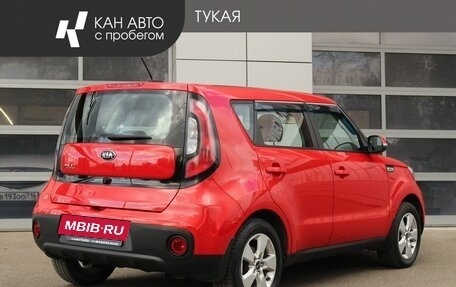 KIA Soul II рестайлинг, 2018 год, 1 649 000 рублей, 2 фотография