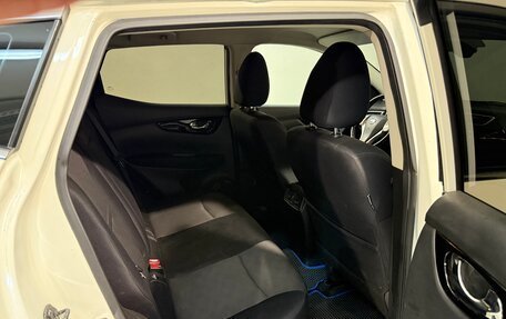 Nissan Qashqai, 2018 год, 1 199 800 рублей, 3 фотография