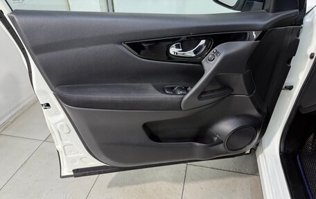 Nissan Qashqai, 2018 год, 1 199 800 рублей, 6 фотография