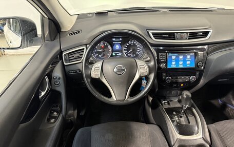 Nissan Qashqai, 2018 год, 1 199 800 рублей, 9 фотография
