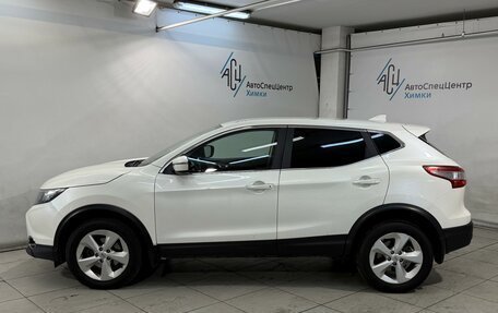 Nissan Qashqai, 2018 год, 1 199 800 рублей, 16 фотография