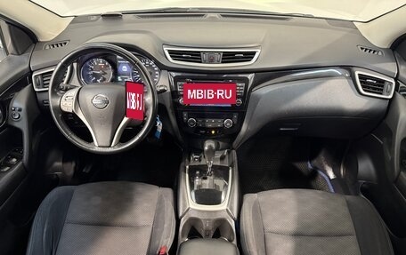 Nissan Qashqai, 2018 год, 1 199 800 рублей, 8 фотография