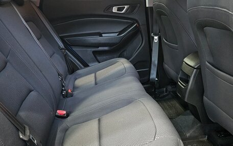 Chery Tiggo 4 I рестайлинг, 2020 год, 1 219 000 рублей, 13 фотография
