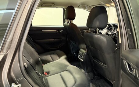Mazda CX-5 II, 2017 год, 1 999 800 рублей, 4 фотография