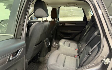 Mazda CX-5 II, 2017 год, 1 999 800 рублей, 6 фотография
