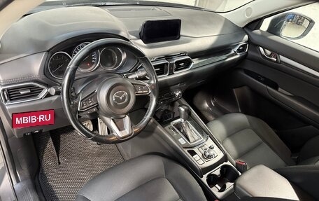 Mazda CX-5 II, 2017 год, 1 999 800 рублей, 8 фотография