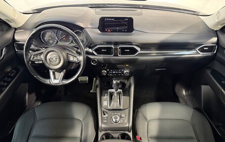 Mazda CX-5 II, 2017 год, 1 999 800 рублей, 10 фотография