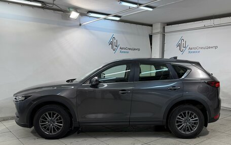 Mazda CX-5 II, 2017 год, 1 999 800 рублей, 17 фотография