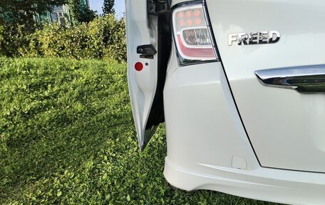 Honda Freed I, 2013 год, 1 300 000 рублей, 10 фотография