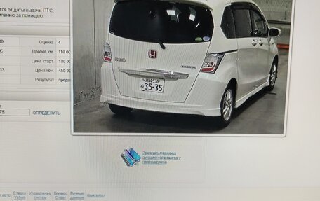 Honda Freed I, 2013 год, 1 300 000 рублей, 38 фотография