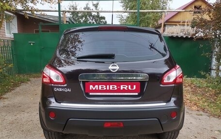 Nissan Qashqai, 2011 год, 1 320 000 рублей, 4 фотография
