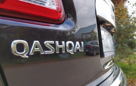 Nissan Qashqai, 2011 год, 1 320 000 рублей, 10 фотография