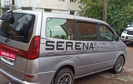 Nissan Serena II, 1999 год, 550 000 рублей, 4 фотография