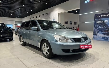 Mitsubishi Lancer IX, 2006 год, 420 000 рублей, 3 фотография