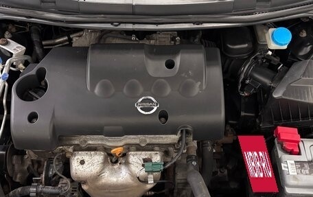 Nissan Primera III, 2007 год, 420 000 рублей, 13 фотография