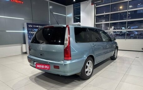 Mitsubishi Lancer IX, 2006 год, 420 000 рублей, 4 фотография
