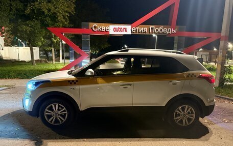 Hyundai Creta I рестайлинг, 2019 год, 1 680 000 рублей, 3 фотография