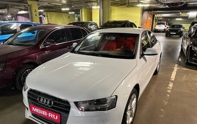 Audi A4, 2013 год, 1 600 000 рублей, 1 фотография
