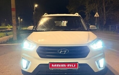 Hyundai Creta I рестайлинг, 2019 год, 1 680 000 рублей, 1 фотография
