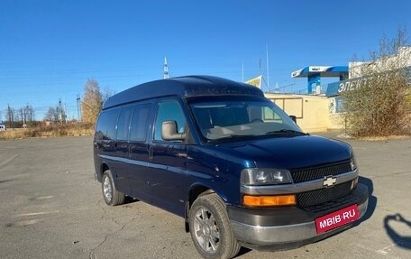 Chevrolet Express II, 2003 год, 1 995 000 рублей, 3 фотография