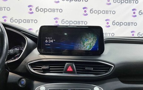 Hyundai Santa Fe IV, 2020 год, 3 535 000 рублей, 21 фотография
