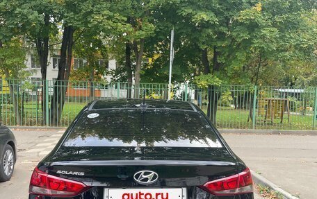 Hyundai Solaris II рестайлинг, 2021 год, 1 443 000 рублей, 3 фотография