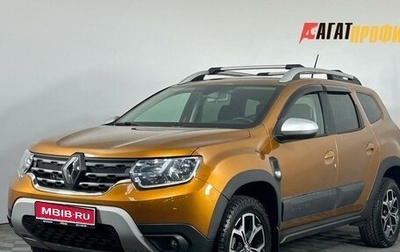 Renault Duster, 2021 год, 1 800 000 рублей, 1 фотография