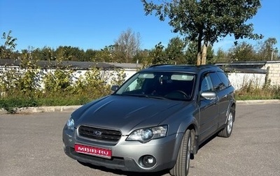 Subaru Outback III, 2006 год, 780 000 рублей, 1 фотография