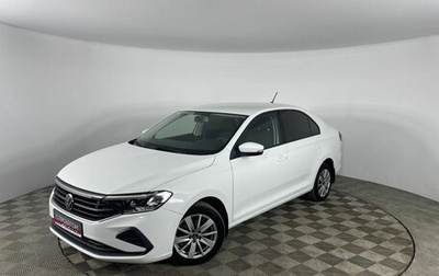 Volkswagen Polo VI (EU Market), 2020 год, 1 380 000 рублей, 1 фотография