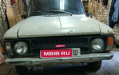 ИЖ 2715, 1973 год, 60 000 рублей, 1 фотография