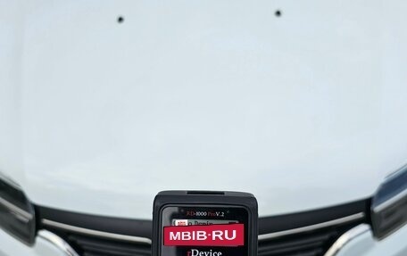Renault Logan II, 2020 год, 1 030 000 рублей, 26 фотография