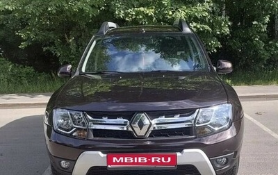 Renault Duster I рестайлинг, 2017 год, 1 470 000 рублей, 1 фотография