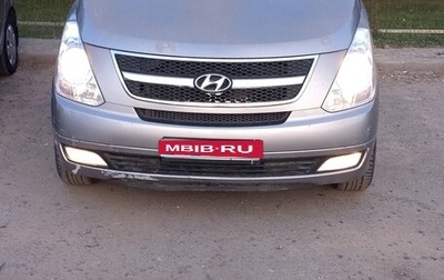 Hyundai Grand Starex Grand Starex I рестайлинг 2, 2011 год, 1 180 000 рублей, 1 фотография