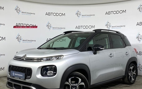 Citroen C3 Aircross, 2018 год, 1 445 000 рублей, 1 фотография