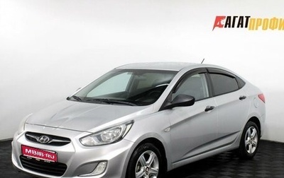 Hyundai Solaris II рестайлинг, 2013 год, 570 000 рублей, 1 фотография
