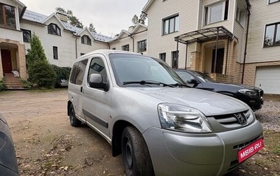 Peugeot Partner II рестайлинг 2, 2006 год, 295 000 рублей, 1 фотография