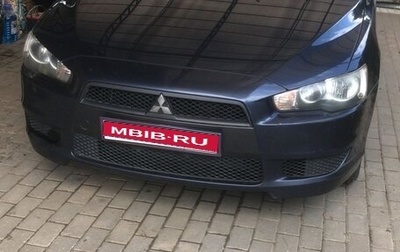 Mitsubishi Lancer IX, 2007 год, 650 000 рублей, 1 фотография