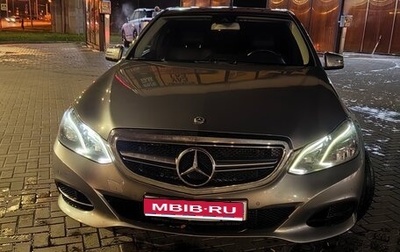 Mercedes-Benz E-Класс, 2013 год, 1 550 000 рублей, 1 фотография