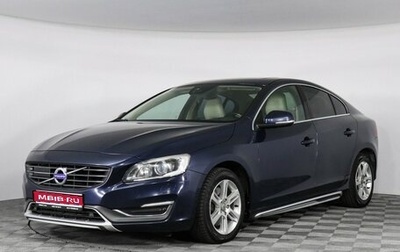 Volvo S60 III, 2014 год, 1 650 000 рублей, 1 фотография