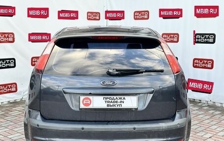 Ford Focus II рестайлинг, 2007 год, 350 000 рублей, 5 фотография