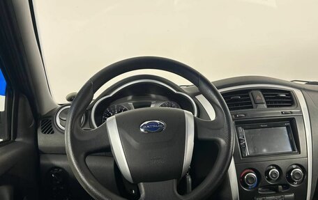 Datsun on-DO I рестайлинг, 2017 год, 370 000 рублей, 18 фотография