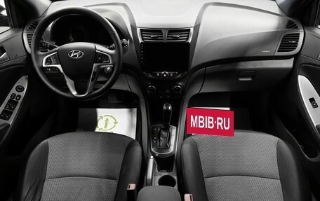 Hyundai Solaris II рестайлинг, 2014 год, 795 000 рублей, 11 фотография