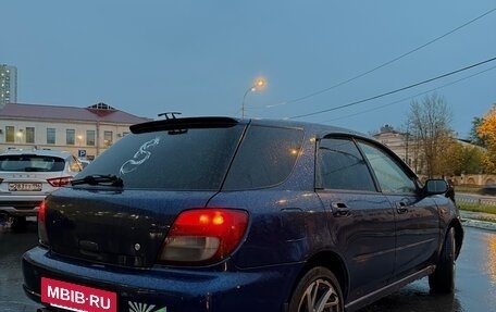 Subaru Impreza III, 2001 год, 410 000 рублей, 7 фотография