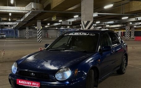 Subaru Impreza III, 2001 год, 410 000 рублей, 14 фотография