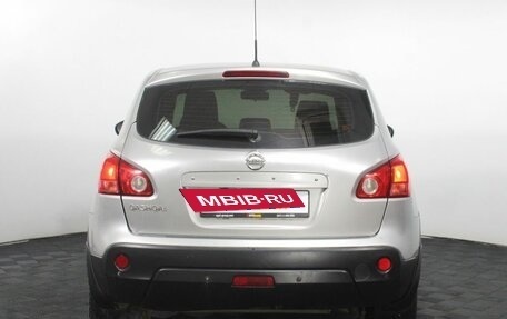 Nissan Qashqai, 2008 год, 535 000 рублей, 7 фотография