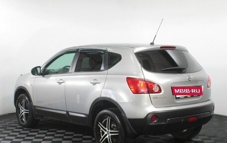 Nissan Qashqai, 2008 год, 535 000 рублей, 8 фотография