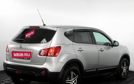 Nissan Qashqai, 2008 год, 535 000 рублей, 6 фотография