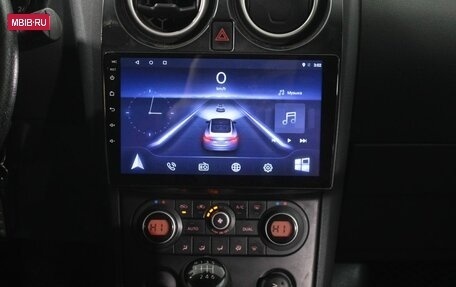 Nissan Qashqai, 2008 год, 535 000 рублей, 14 фотография