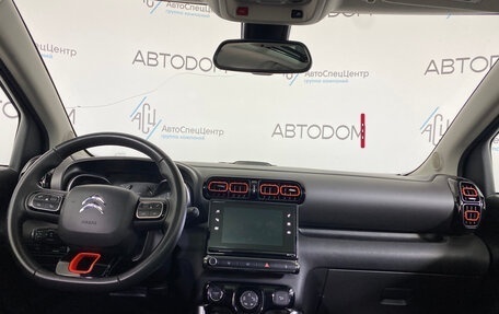 Citroen C3 Aircross, 2018 год, 1 445 000 рублей, 8 фотография