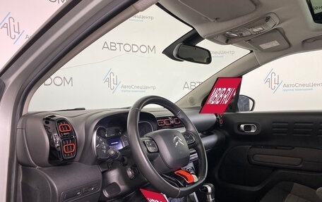 Citroen C3 Aircross, 2018 год, 1 445 000 рублей, 7 фотография